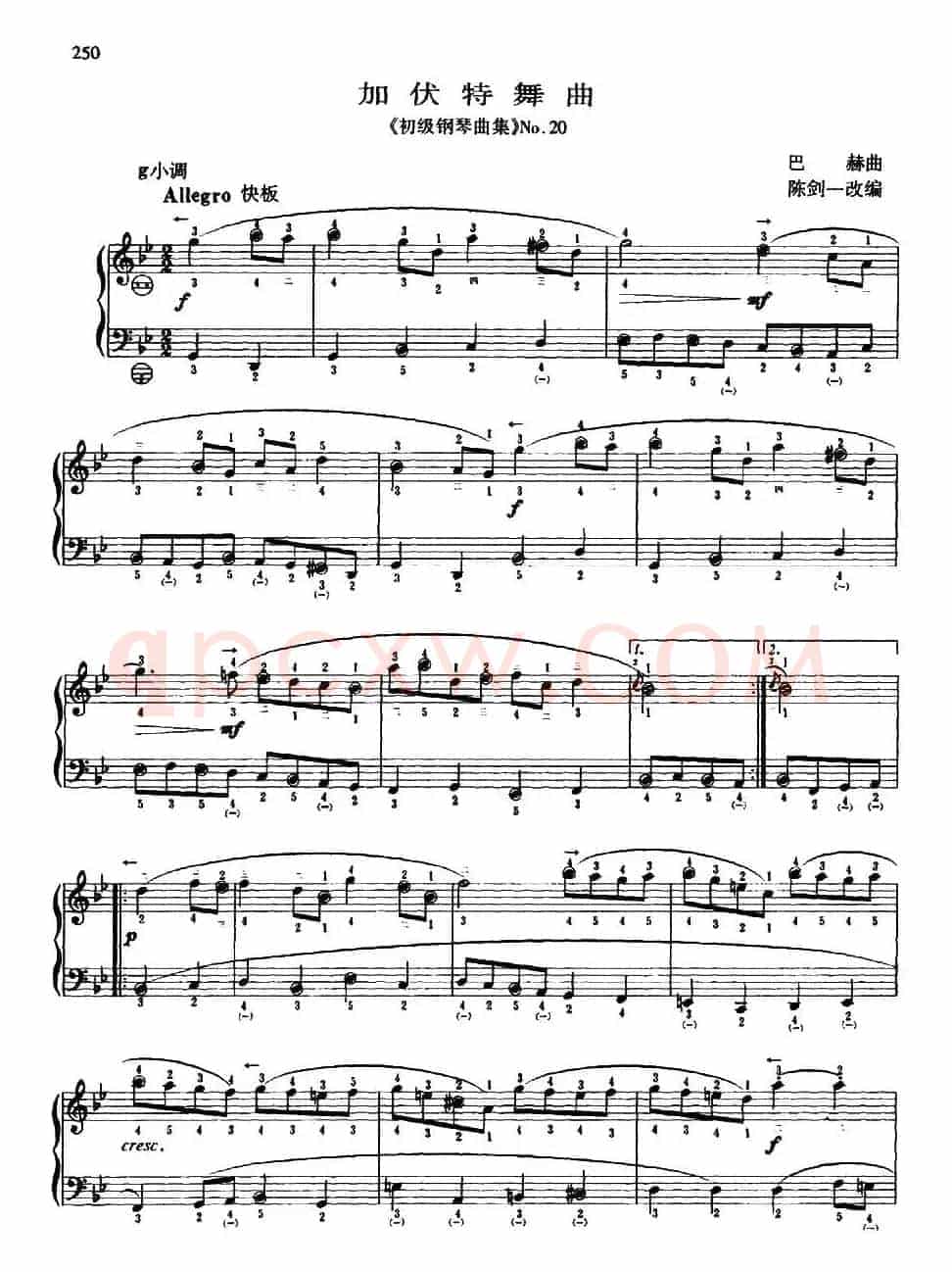 加伏特舞曲（巴赫曲、陈剑一改编版、带指法）