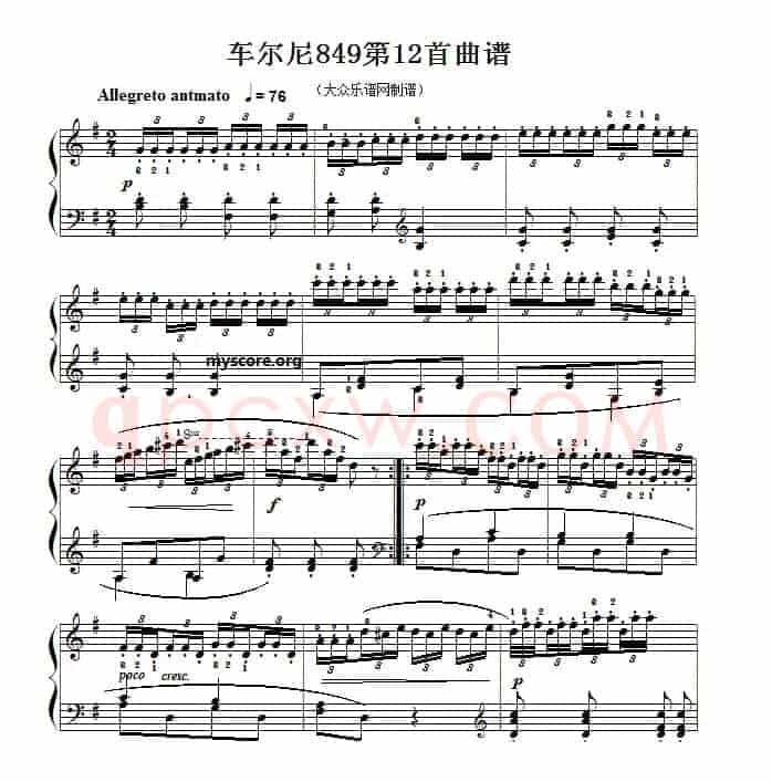 车尔尼(Czerny)849第12首曲谱及练习指导