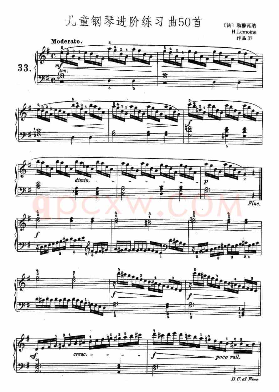 儿童钢琴进阶练习曲50首之33