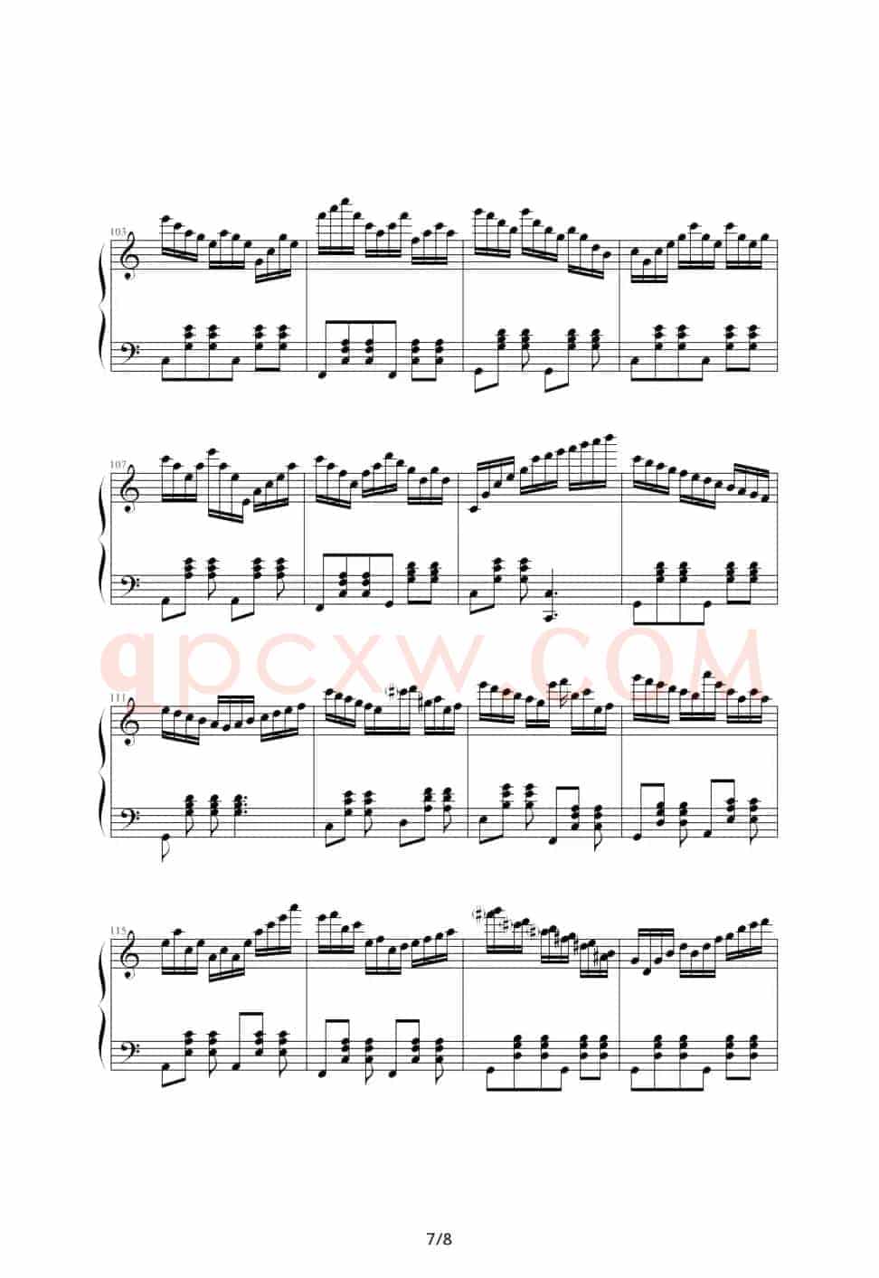 狂欢圆舞曲