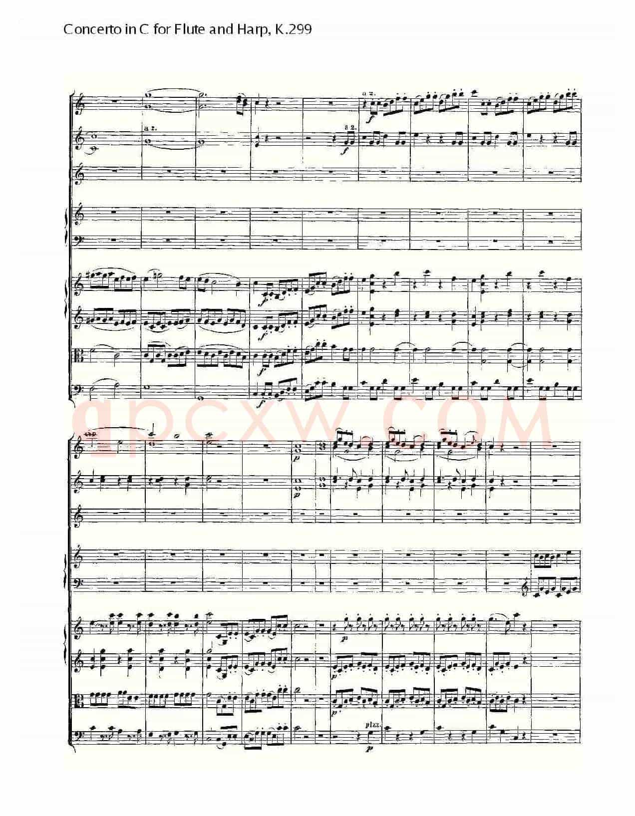 C调长笛与竖琴协奏曲, K.299（二）