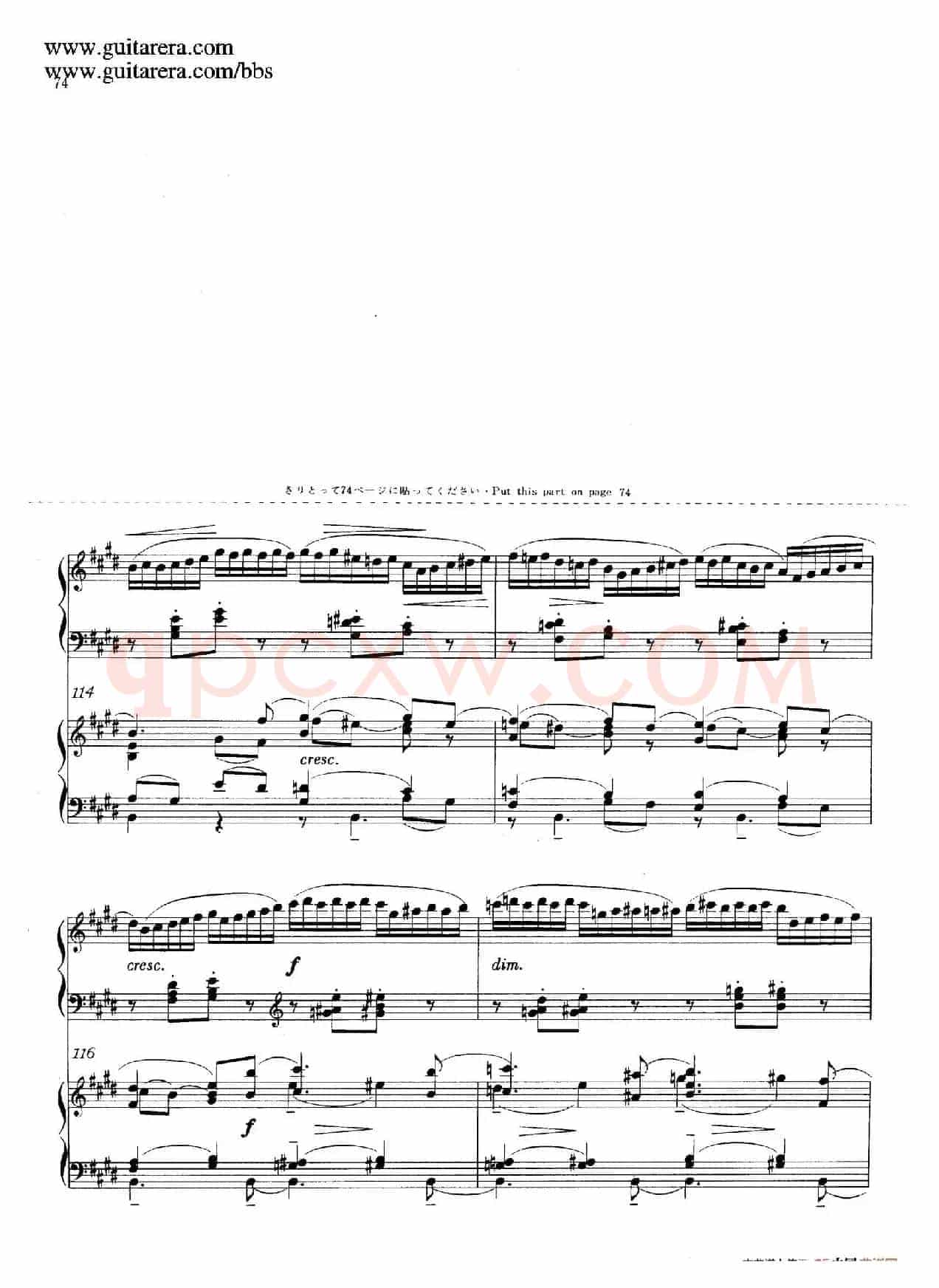 c小调第二钢琴协奏曲 Op.18（By Akio Yashiro）