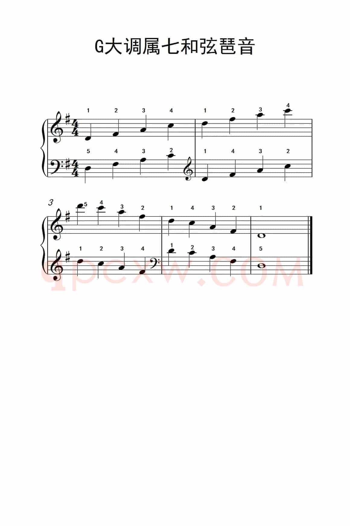 G大调属七和弦琶音（儿童钢琴练习曲）