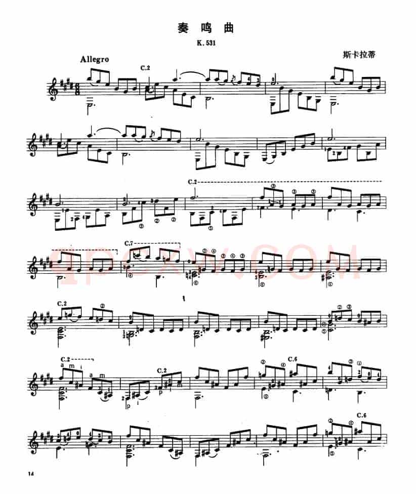 奏鸣曲k.531（古典吉他）