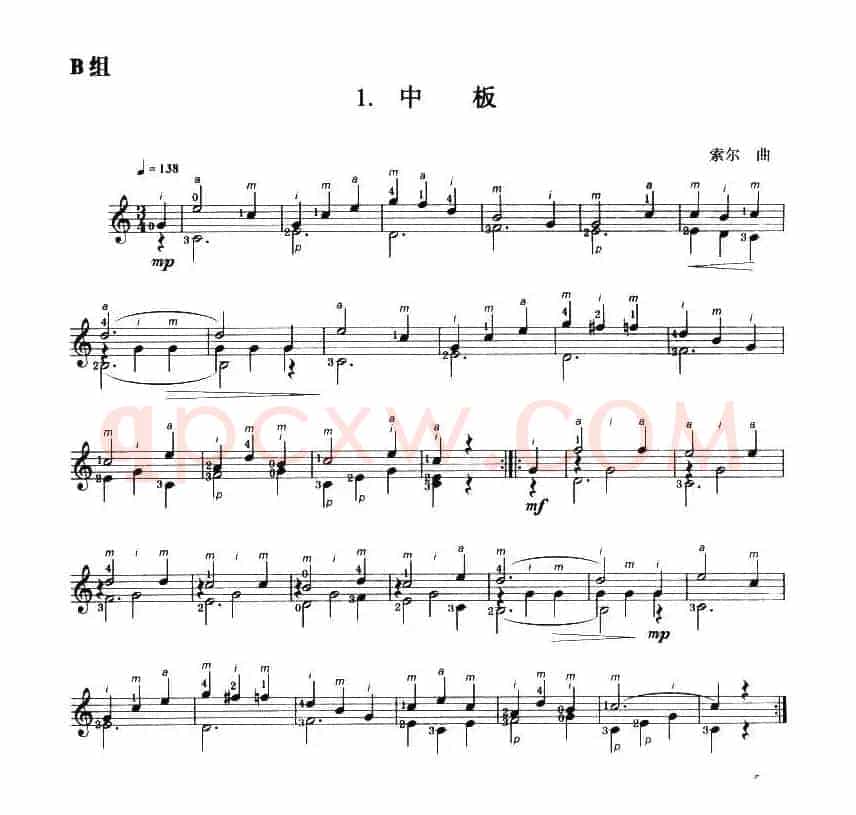 古典吉他考级一级外国乐曲B组（4首）