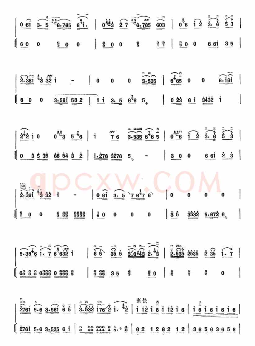 许讲德二胡演奏曲：5.售货员下乡来（二胡+扬琴）