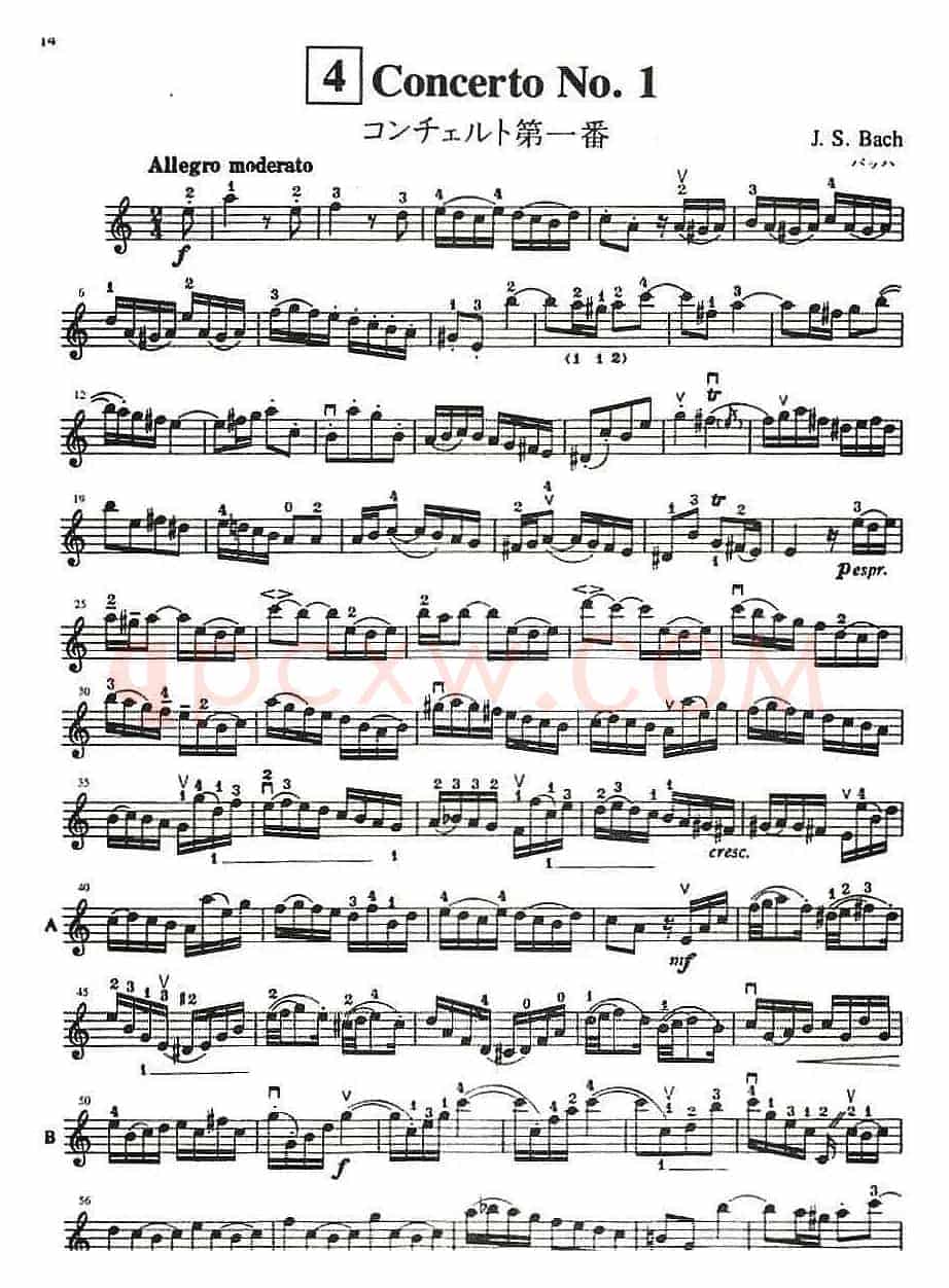铃木小提琴教材第七册（Suzuki Violin School Violin Part VOLUME 7）