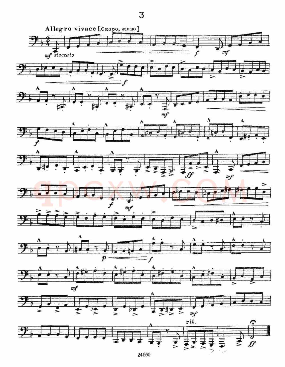 瓦西里耶夫24首大号练习曲集（1—6）