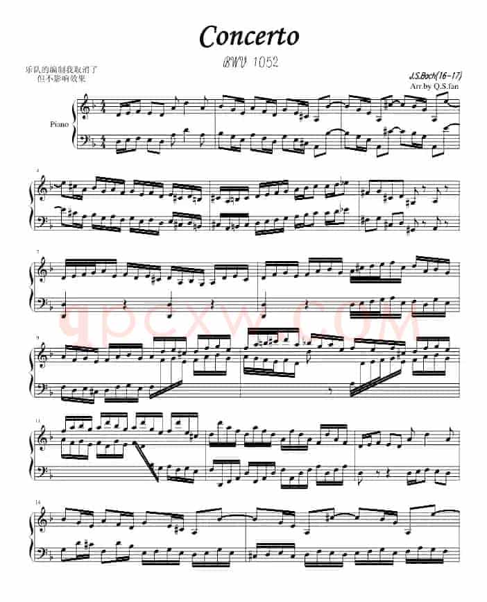 Concerto（巴赫第一键盘乐协奏）
