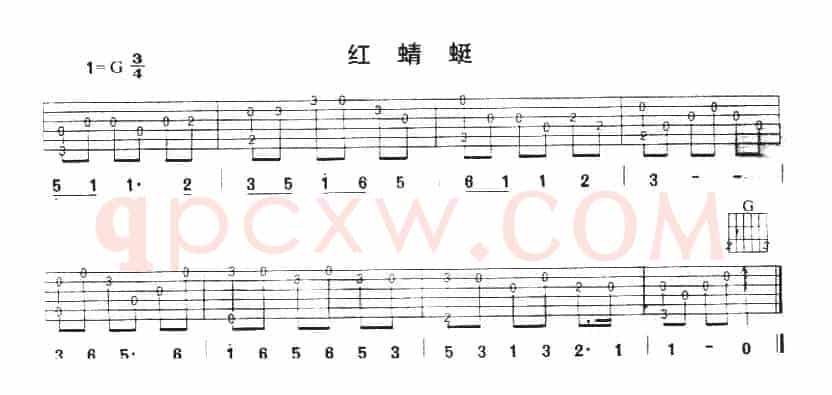 红蜻蜓（练习曲）