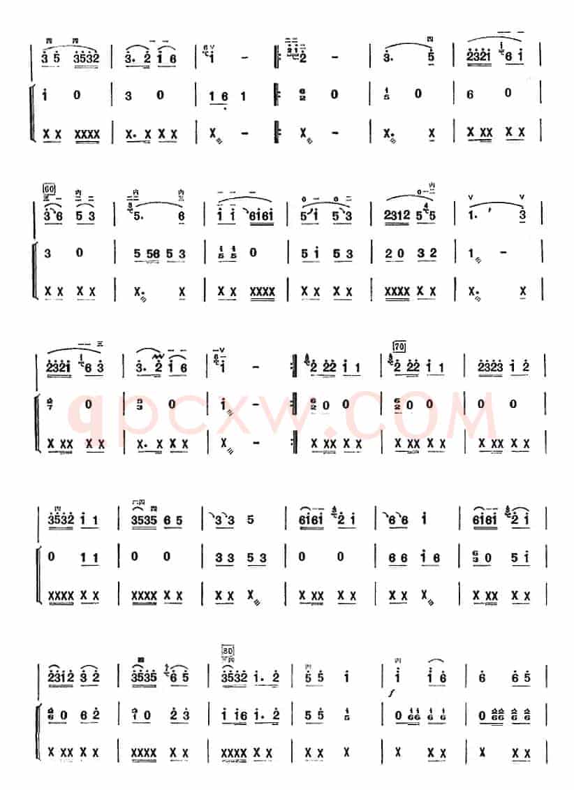 许讲德二胡演奏曲：4.家乡小曲（二胡+扬琴+四块瓦）