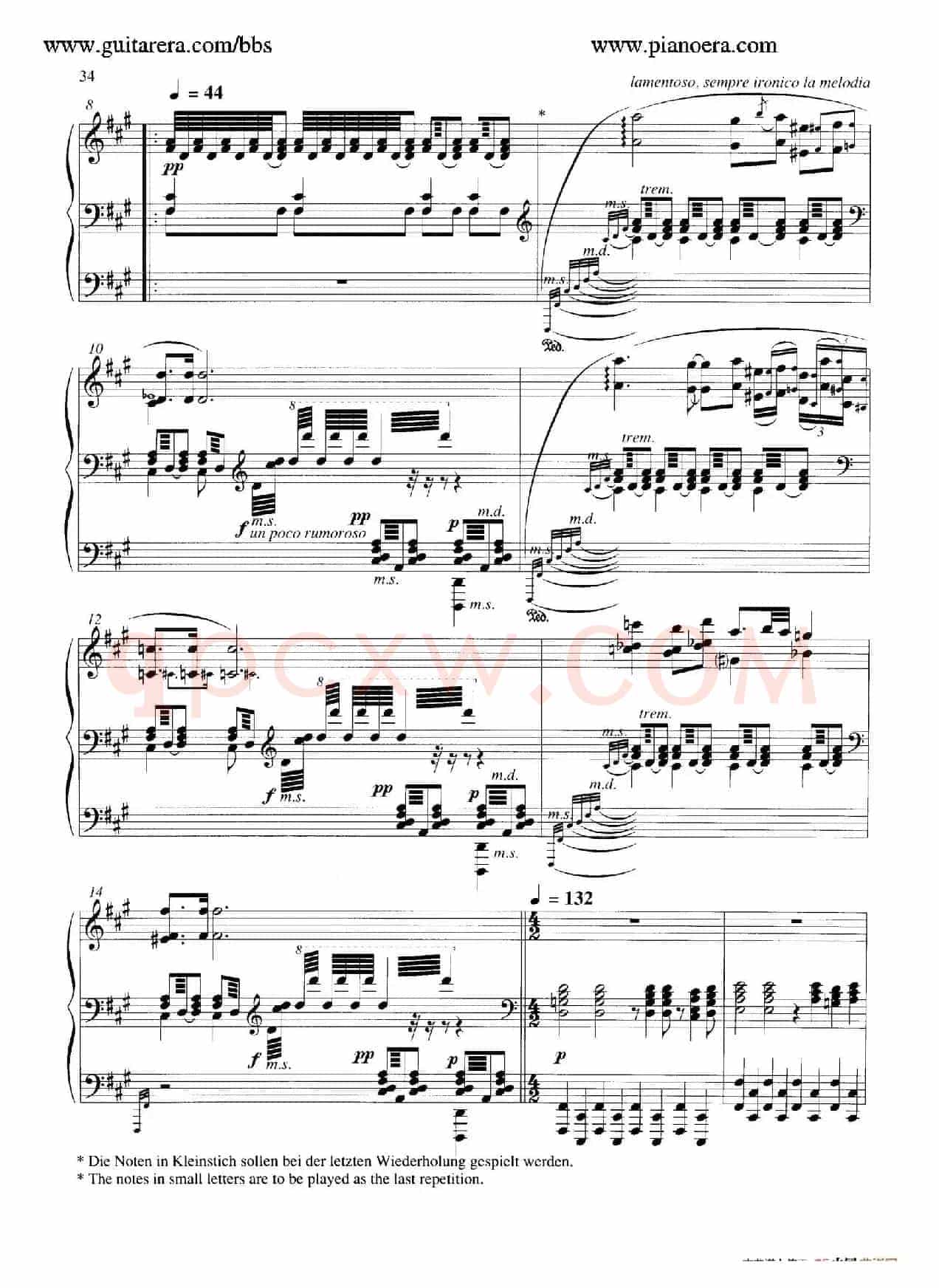 Carmina Burana（布兰诗歌）（清唱剧）