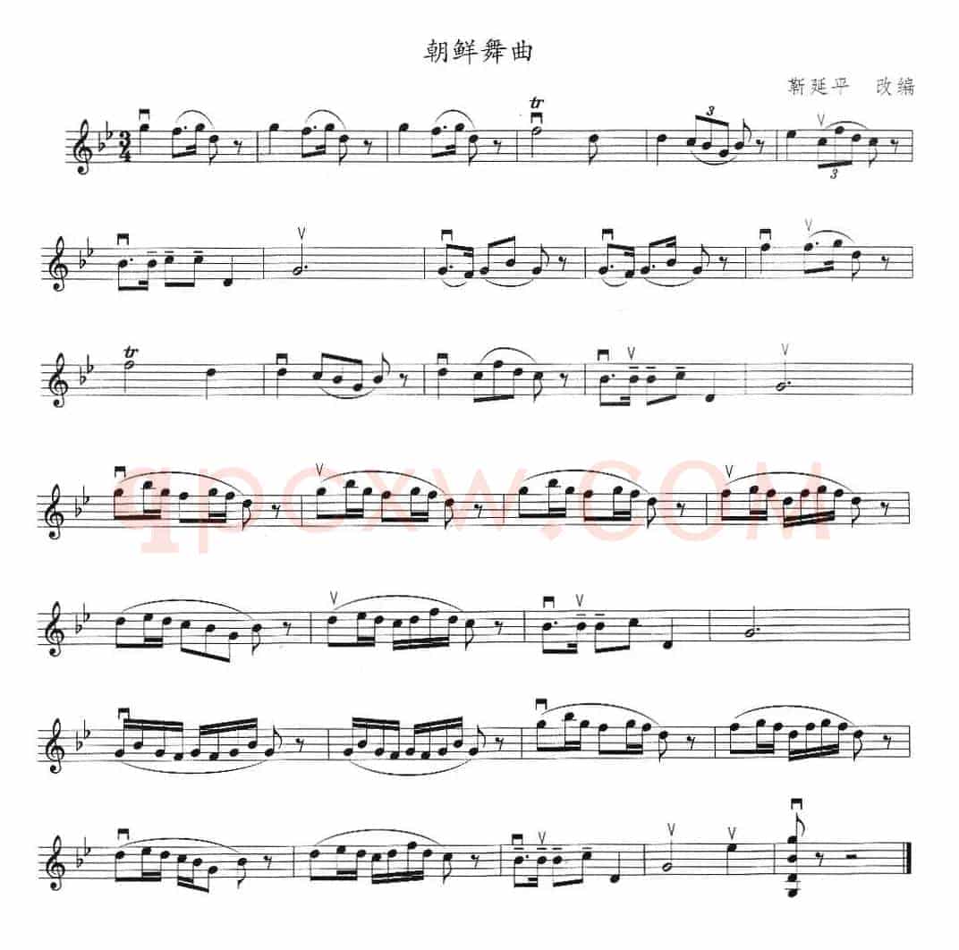 朝鲜舞曲