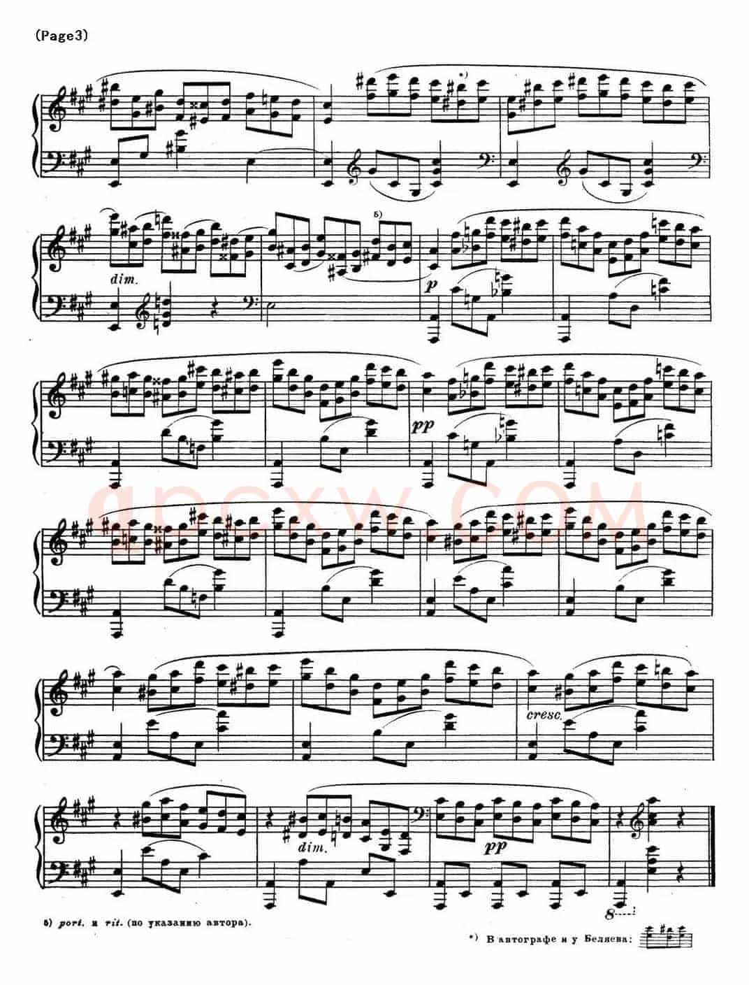 斯克里亚宾12首钢琴练习曲 Op8(No.6 Alexander Scriabin Etudes)