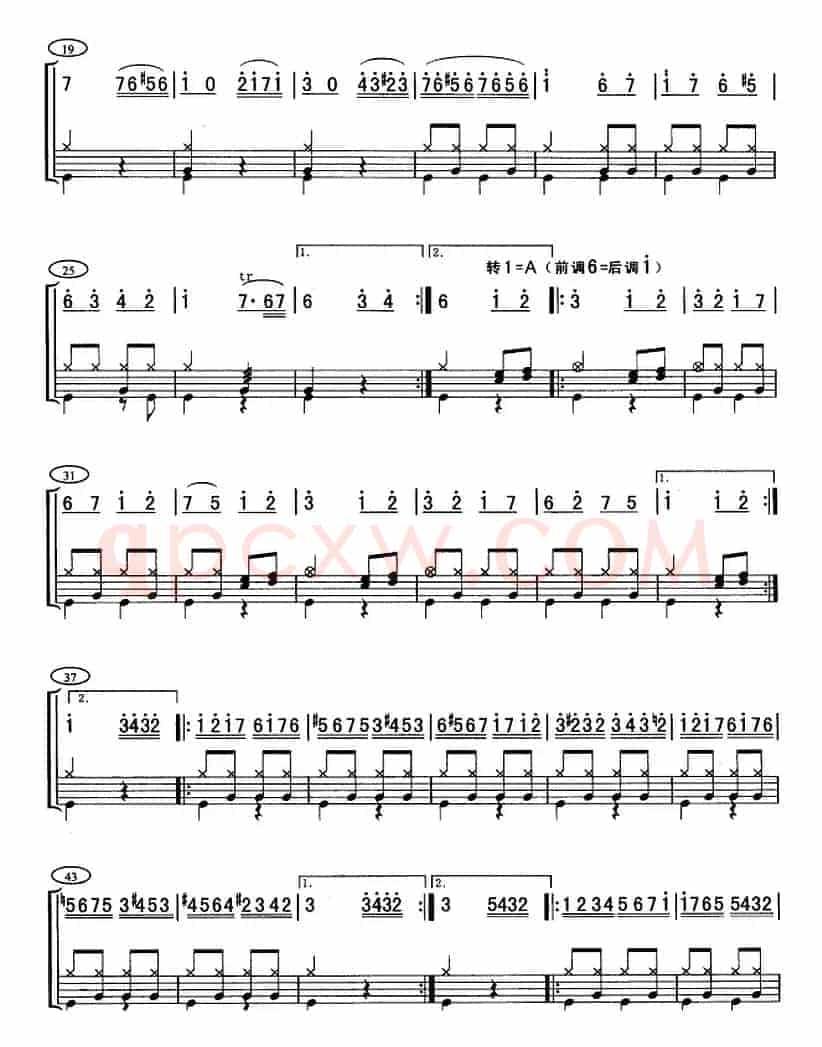 土耳其进行曲（架子鼓、主旋律+鼓谱）