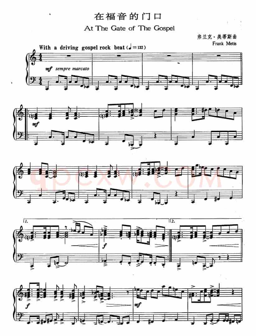 爵士乐曲：在福音的门口