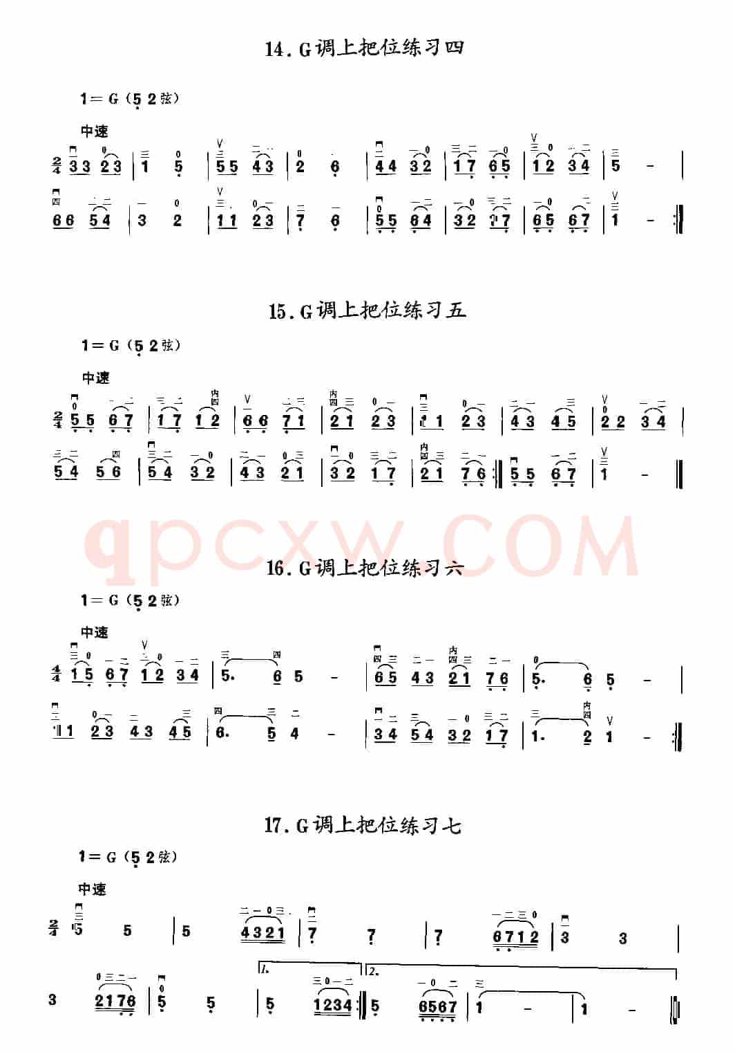 二胡微型练习曲