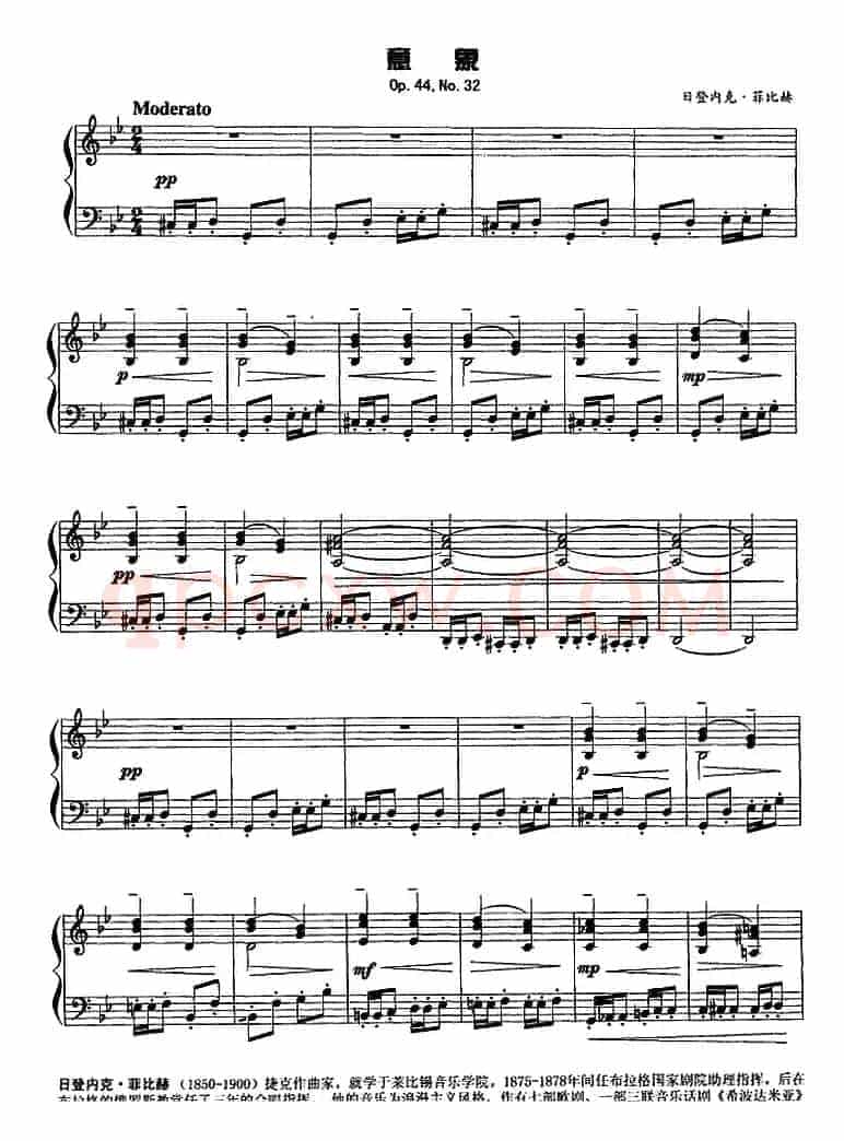 现代钢琴曲：4、意象（Op.44，No.32）