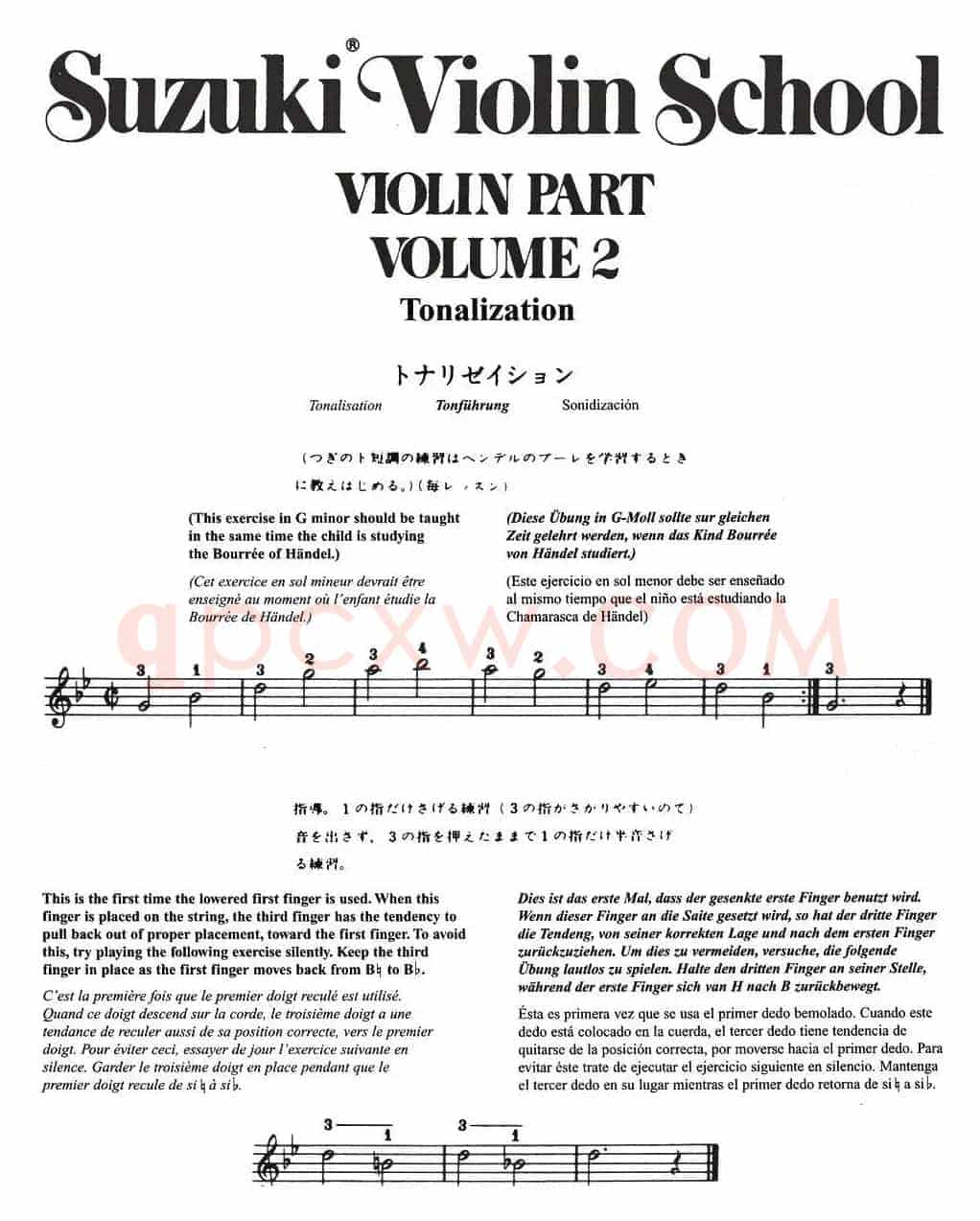 铃木小提琴教材第二册（Suzuki VIOLIN PART VOLUME 2）