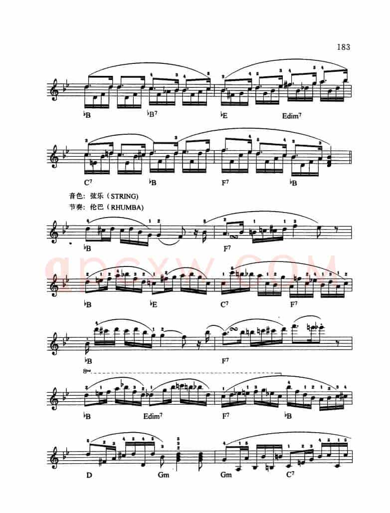 即兴曲