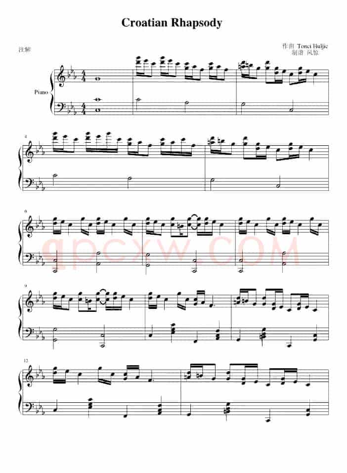 Croatian Rhapsody（克罗地亚狂想曲）（风惊制谱版）
