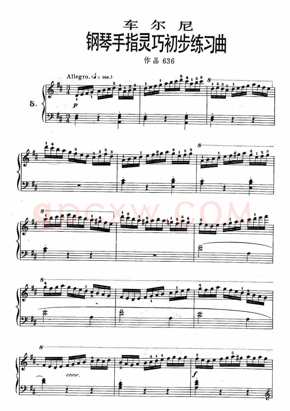 《车尔尼钢琴手指灵巧初步练习曲》OP.636-5