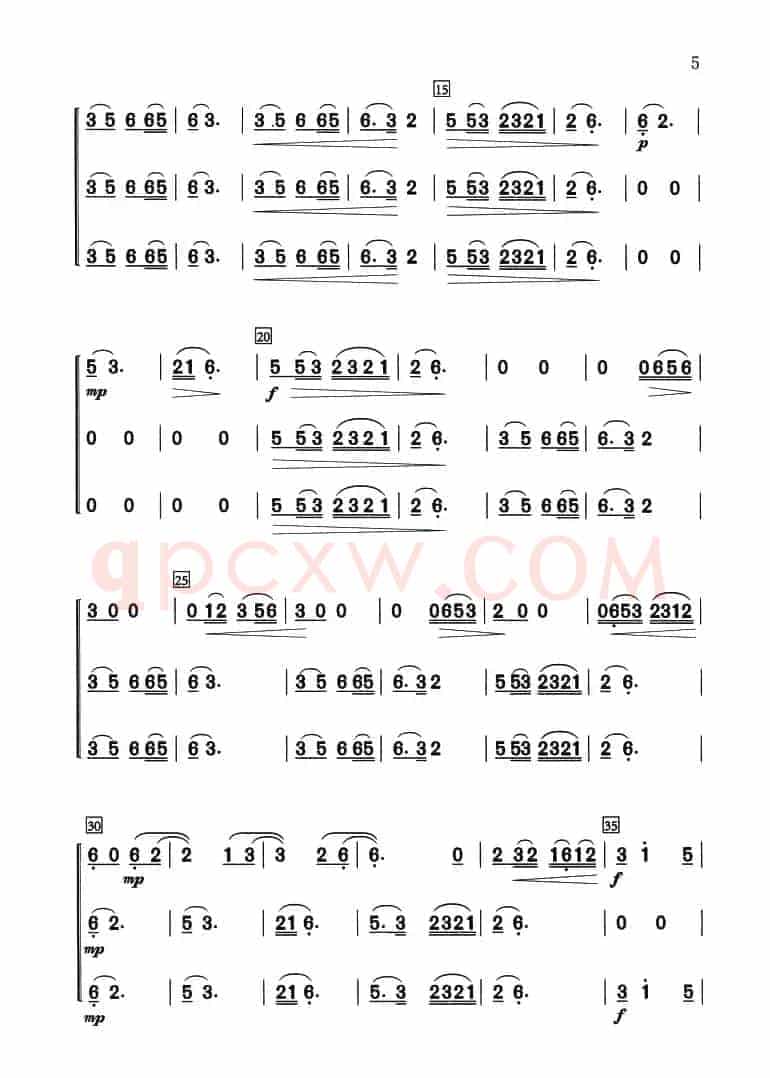 康定情歌（三声部齐奏）