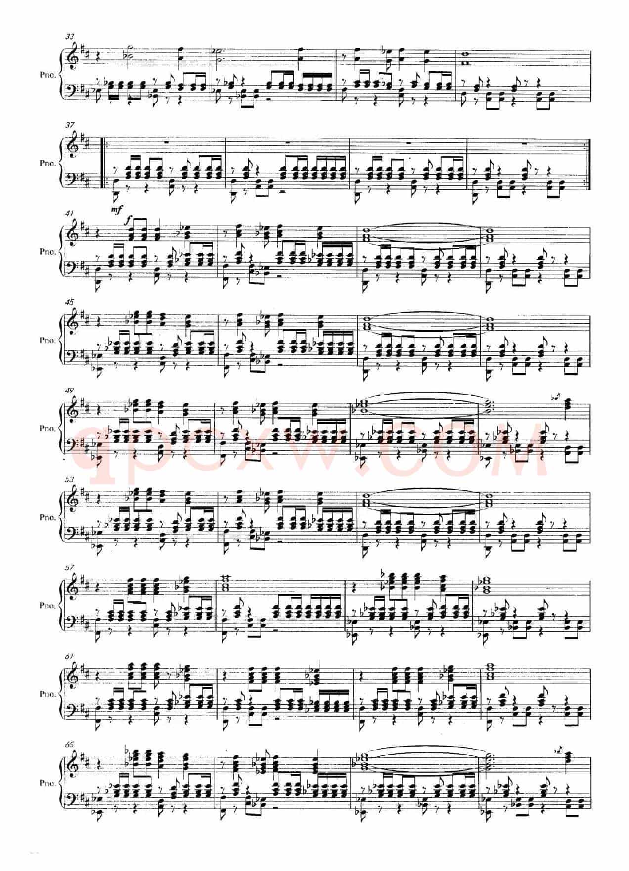 第一钢琴（新疆）组曲：舞曲