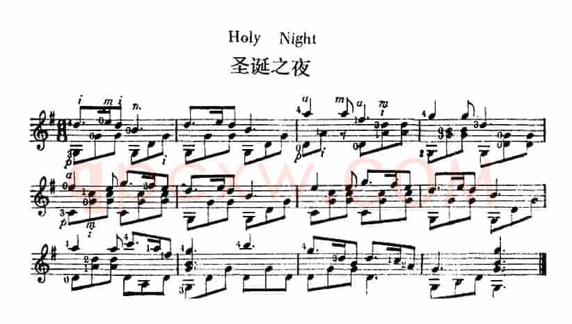 西班牙吉他独奏曲：圣诞之夜