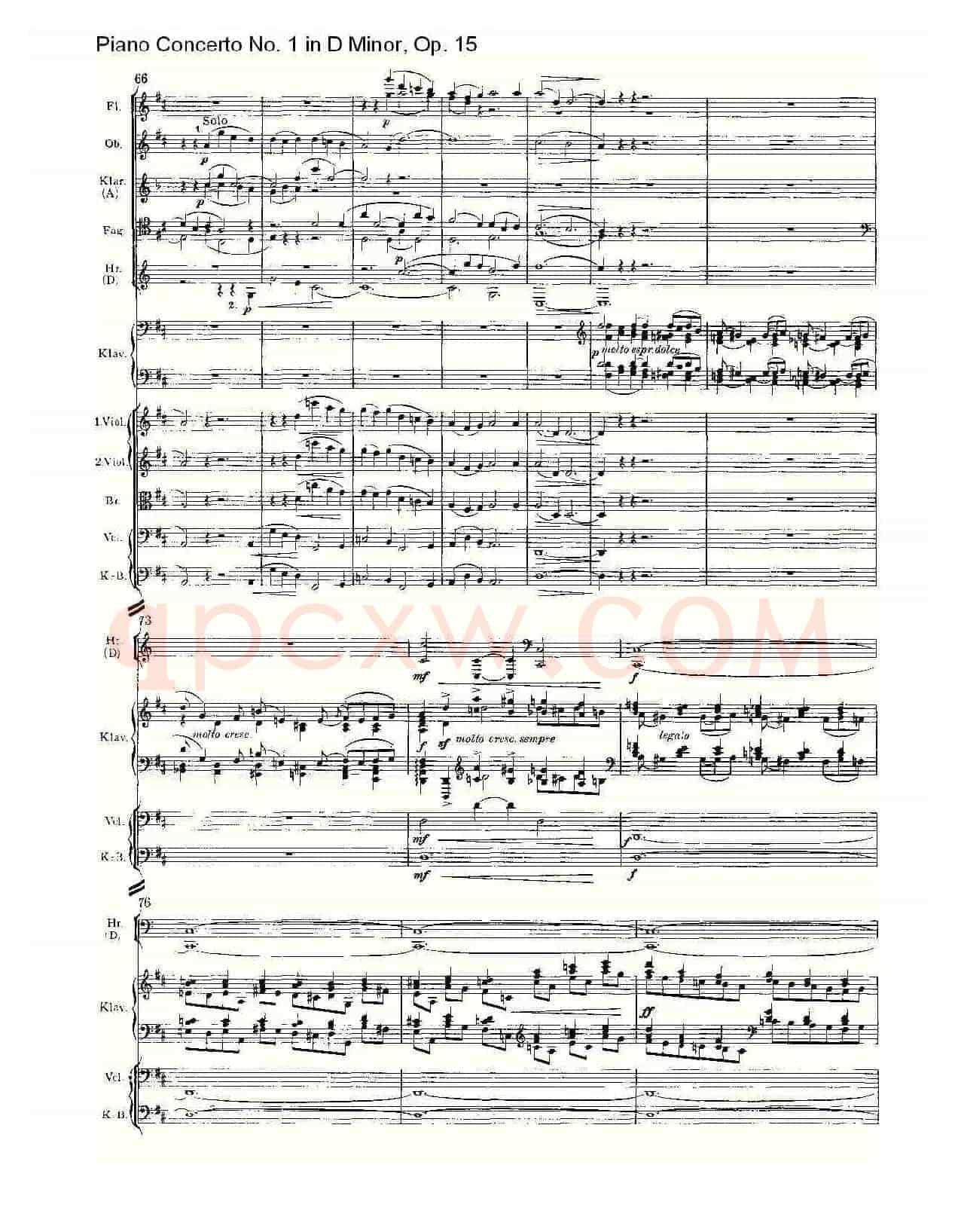 D小调钢琴第一协奏曲, Op.15第二乐章