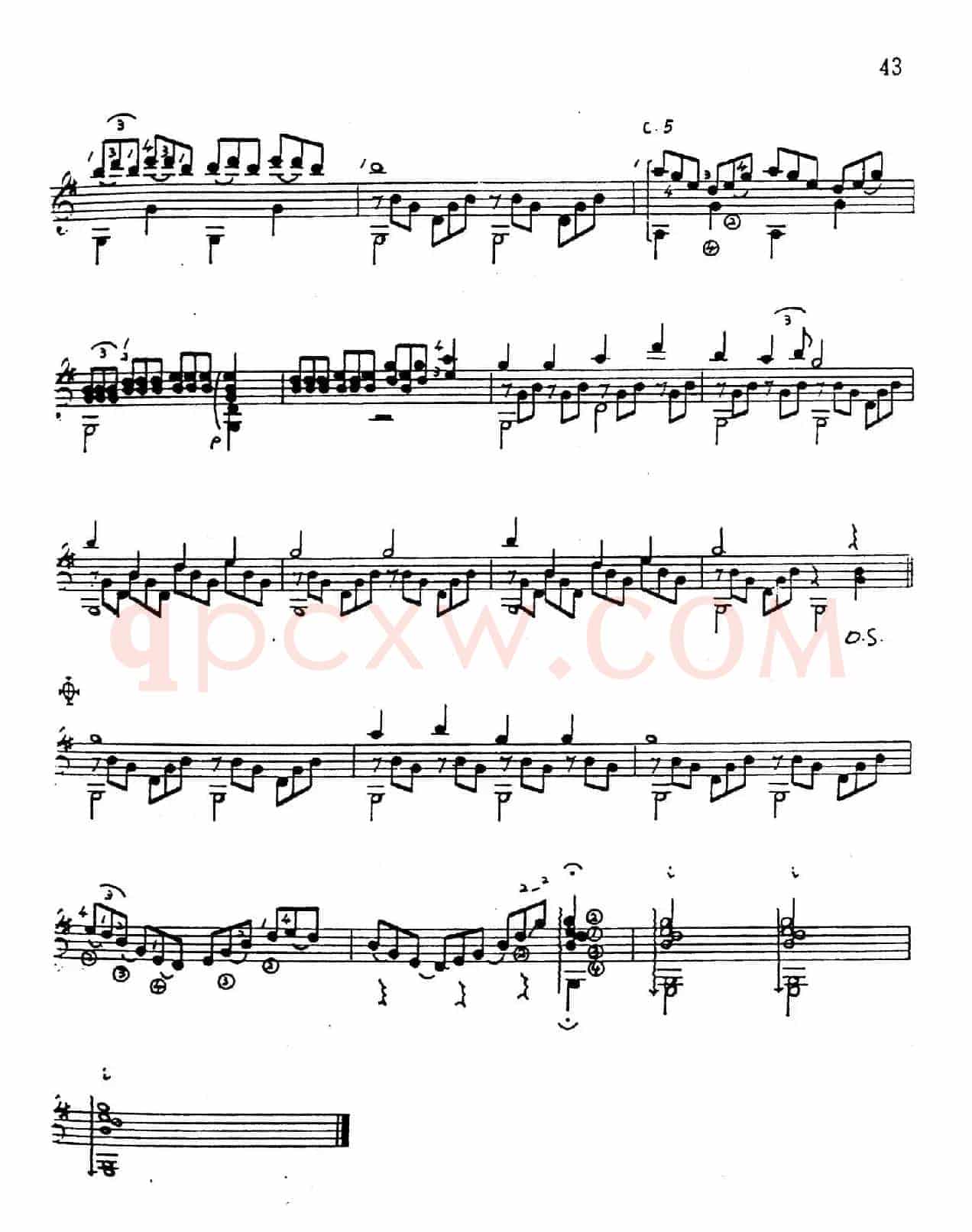 吕昭炫作品集：杨柳