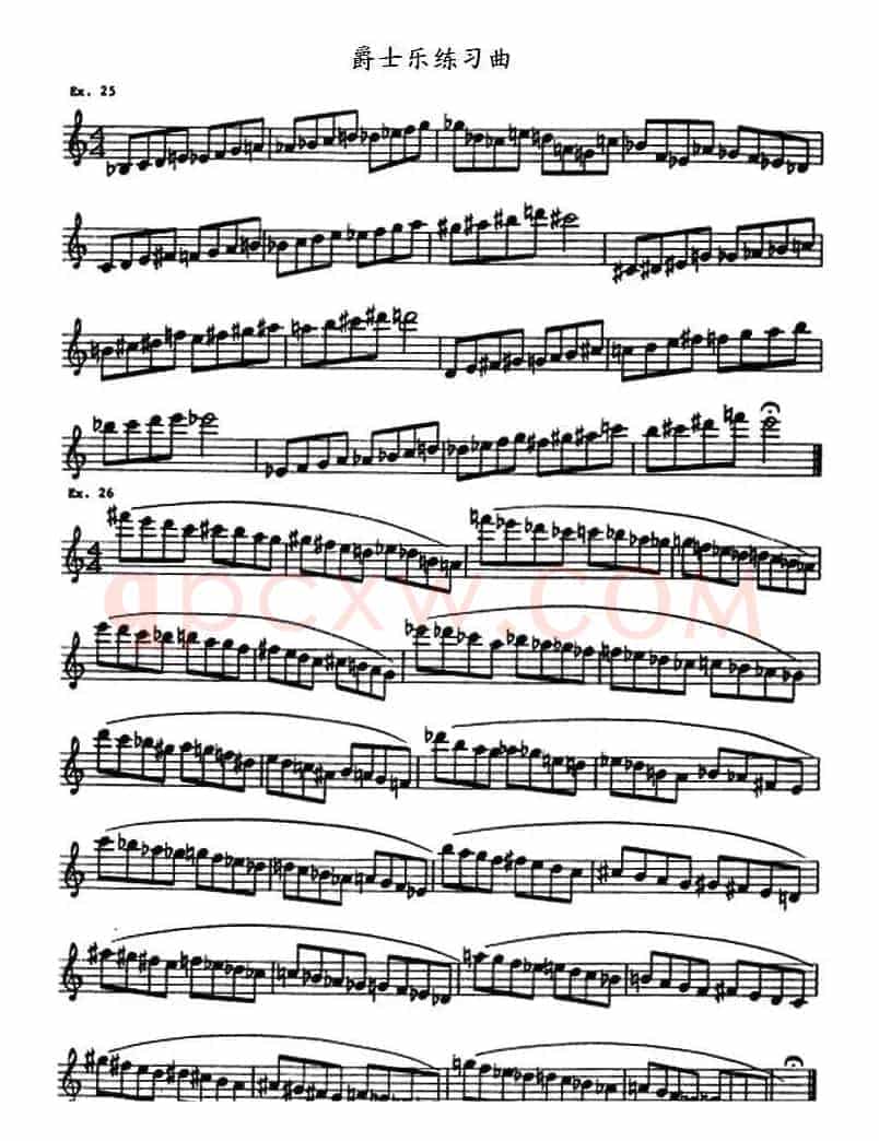 爵士乐练习曲