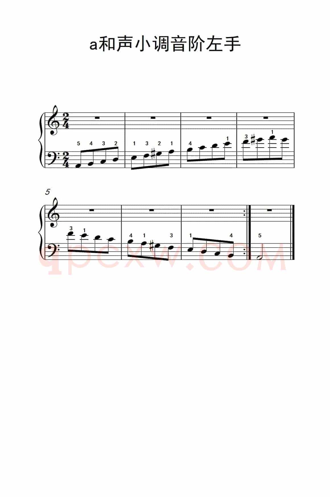 第一级 3.a和声小调音阶左手（中央音乐学院 钢琴（业余）考级教程 1-3级）