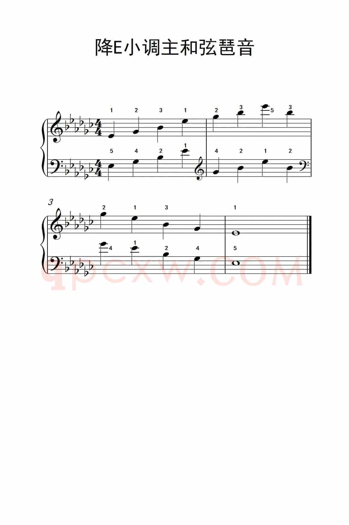 降E小调主和弦琶音（孩子们的钢琴音阶、和弦与琶音 2）