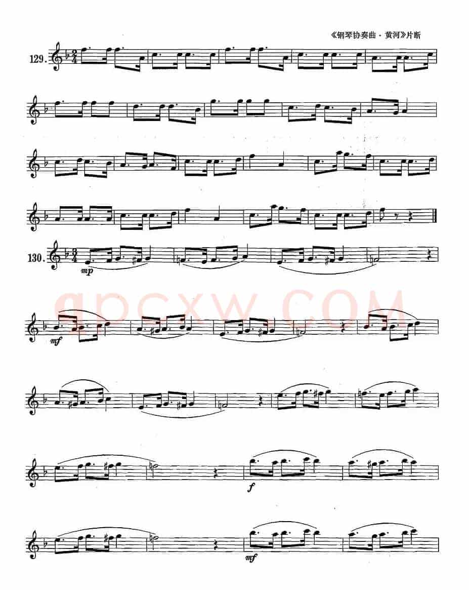 萨克斯练习曲合集（1—22）八分附点音符练习