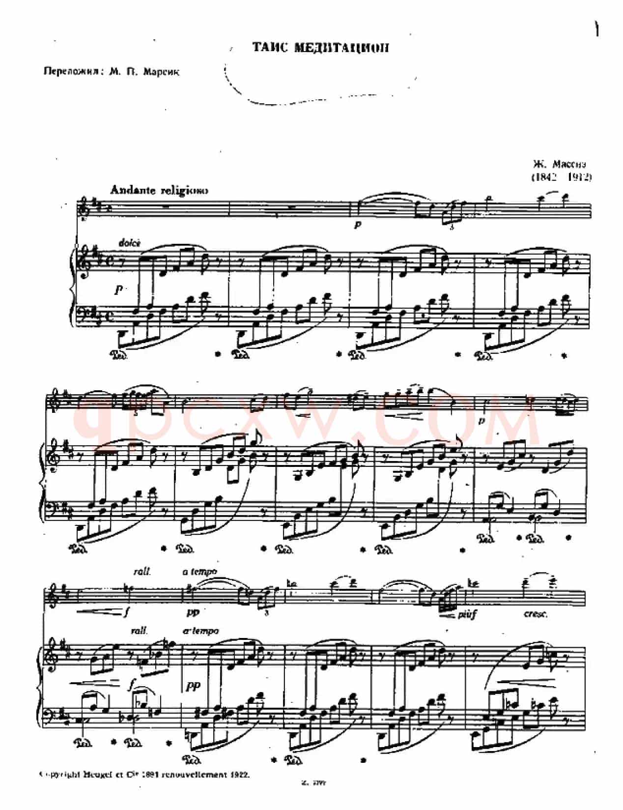 沉思（选自歌剧《泰伊思》））（ 小提琴+钢琴）