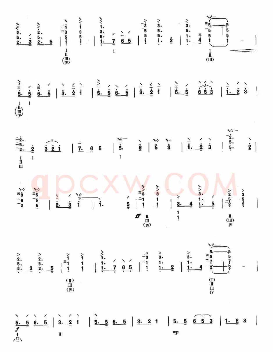 柳琴考级曲目七级：到敌人后方去