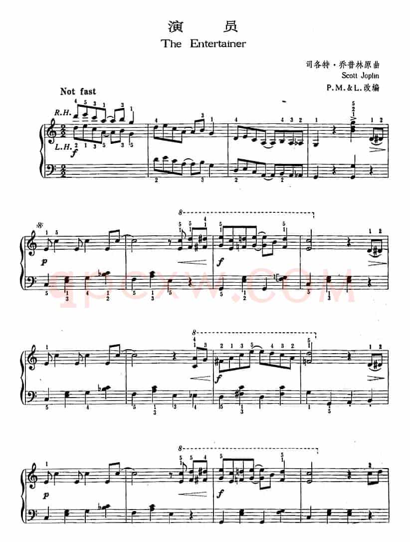 爵士乐曲：演员