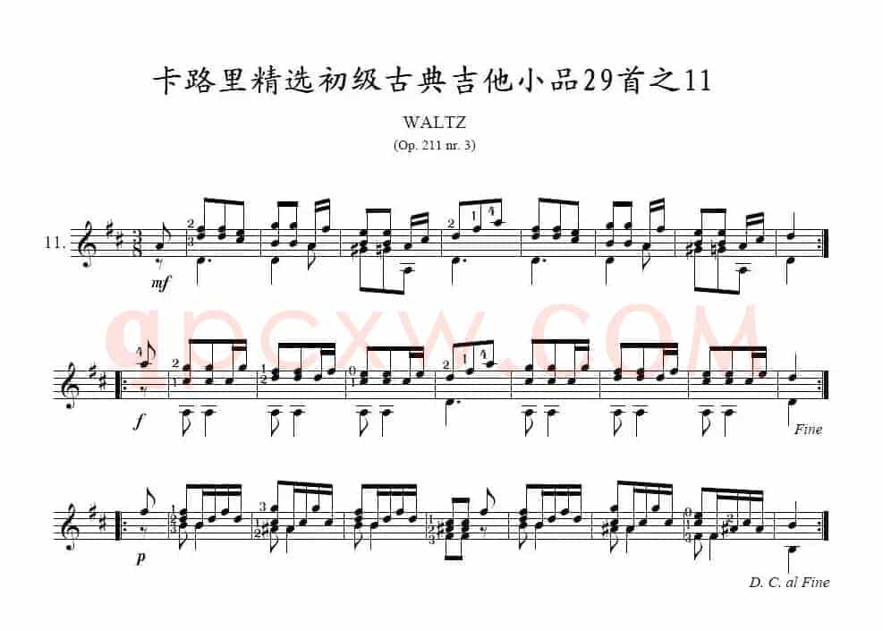 卡路里精选初级古典吉他小品29首之11