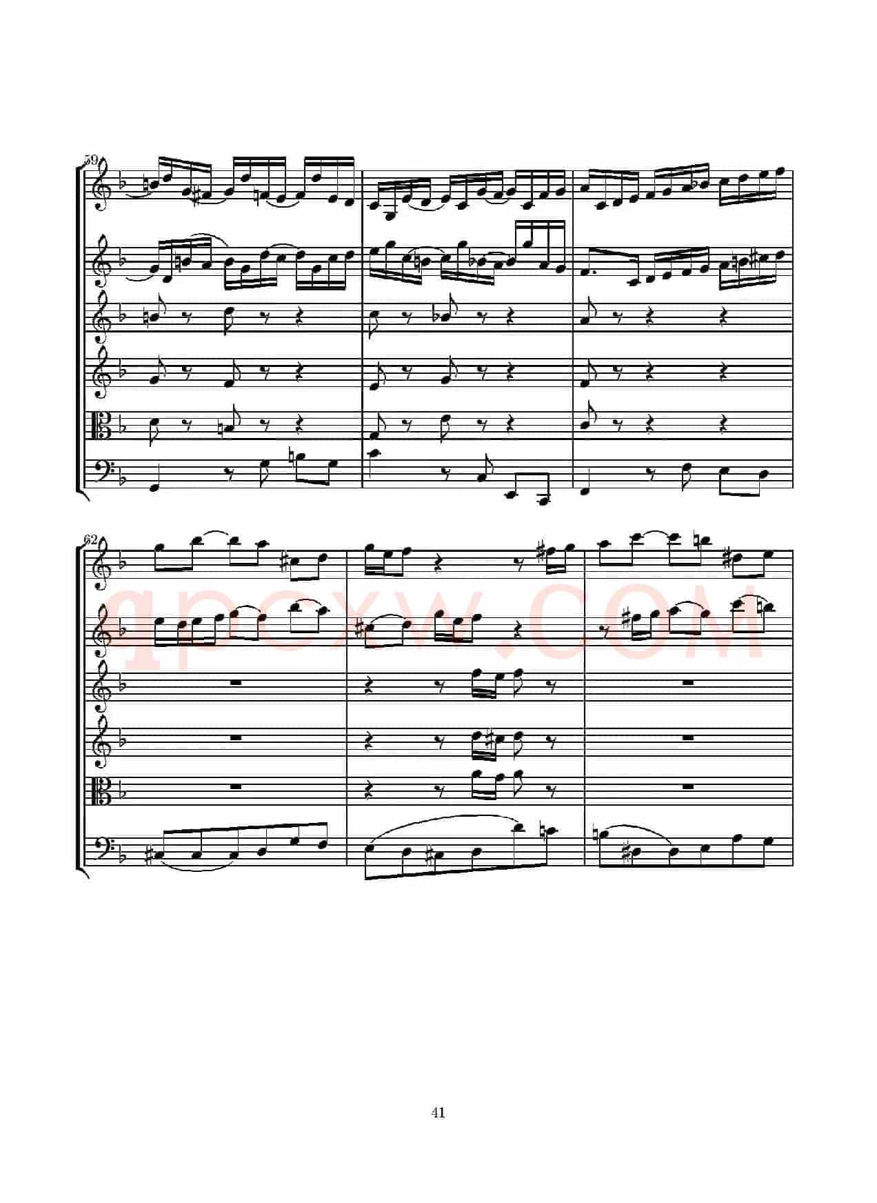 D小调无伴奏协奏曲（总谱）