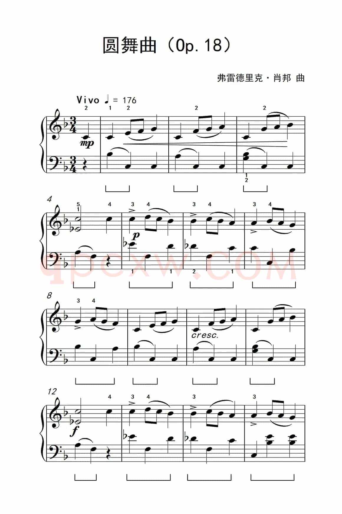 圆舞曲（Op 18）（约翰·汤普森 成人钢琴教程 第二册）