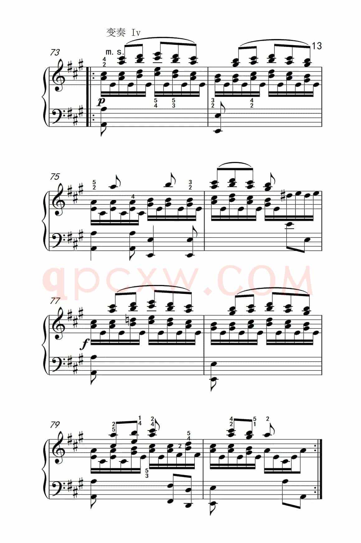 A大调钢琴奏鸣曲 优雅的行板