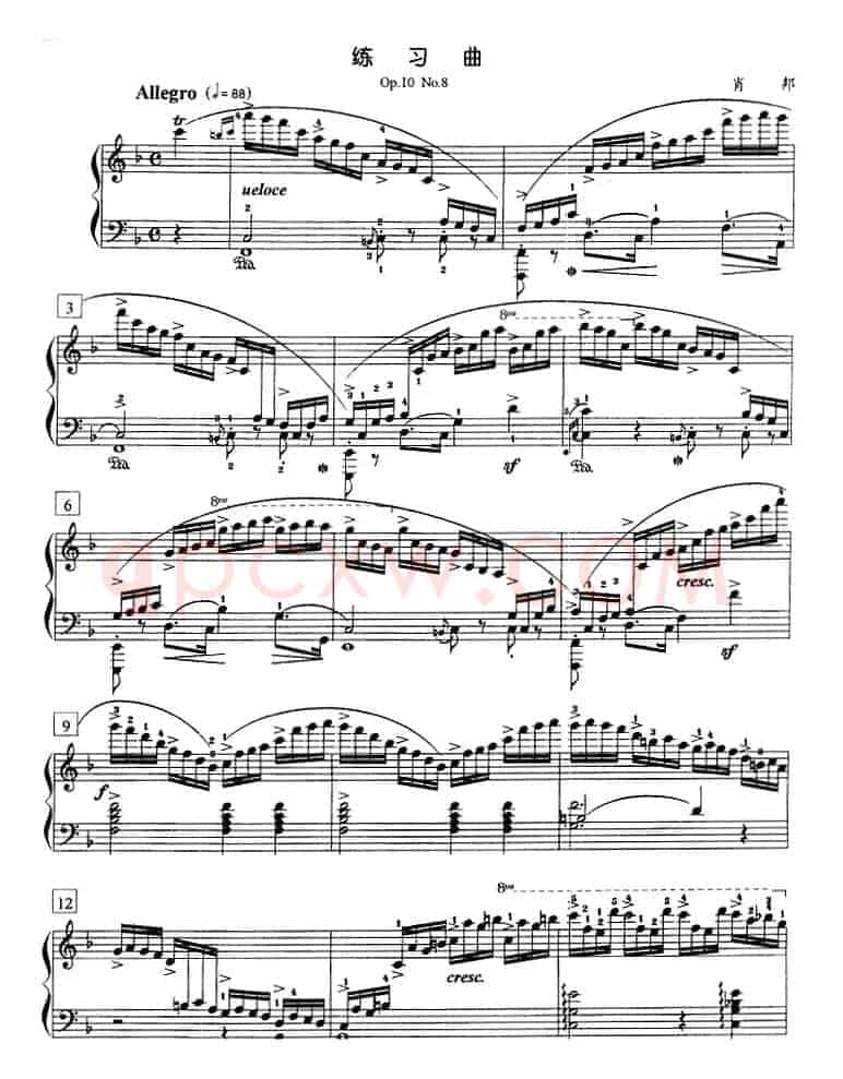 钢琴教程第八级 练习曲（Op.10 No.8）