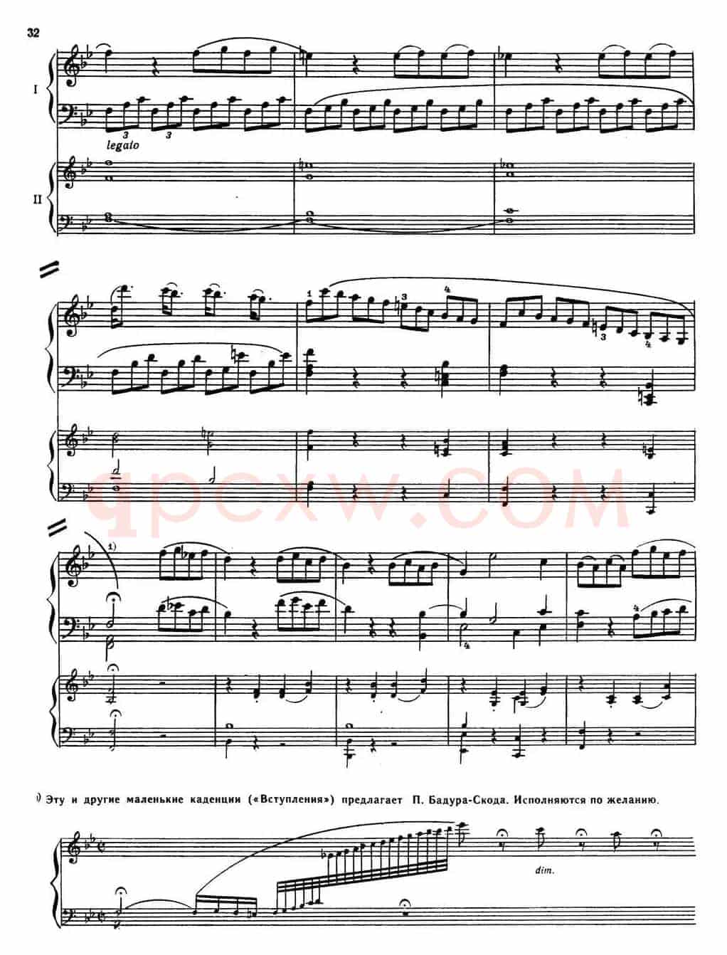 二十八部钢琴协奏曲 No.6（P31-47）