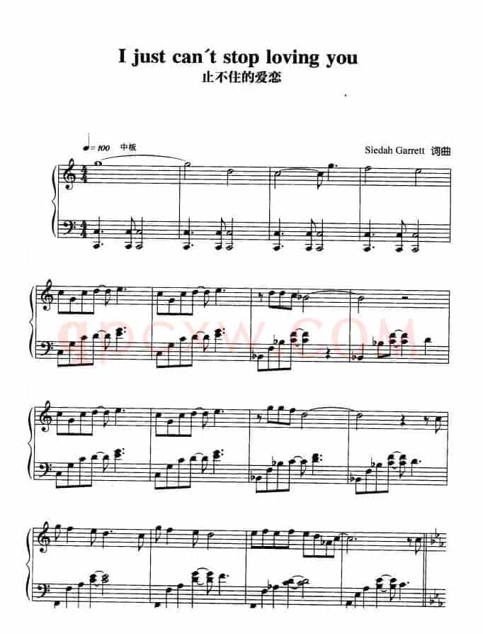 止不住的爱恋