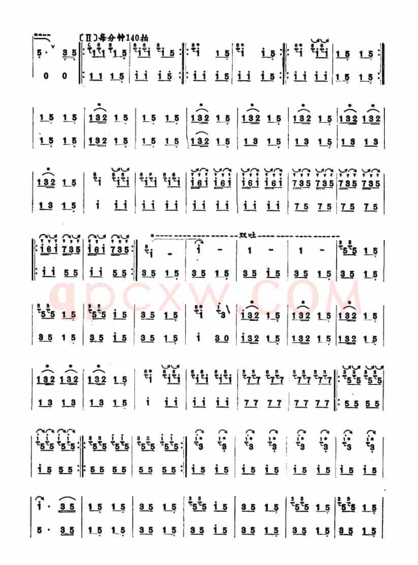 布谷鸟来了（笛子+伴奏）