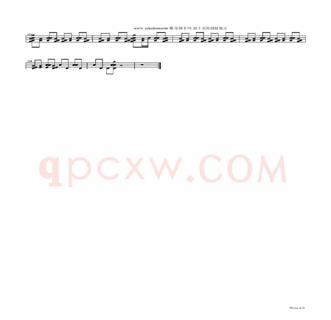我恨我痴心（架子鼓谱）