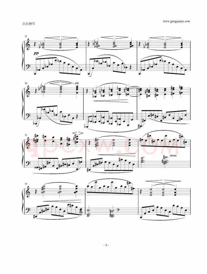 随想曲（Op.76.No.8 ）
