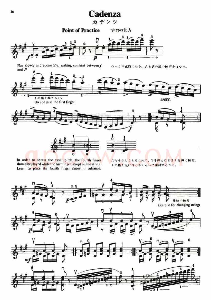 铃木小提琴教材第九册（Suzuki Violin School Violin Part VOLUME 9）