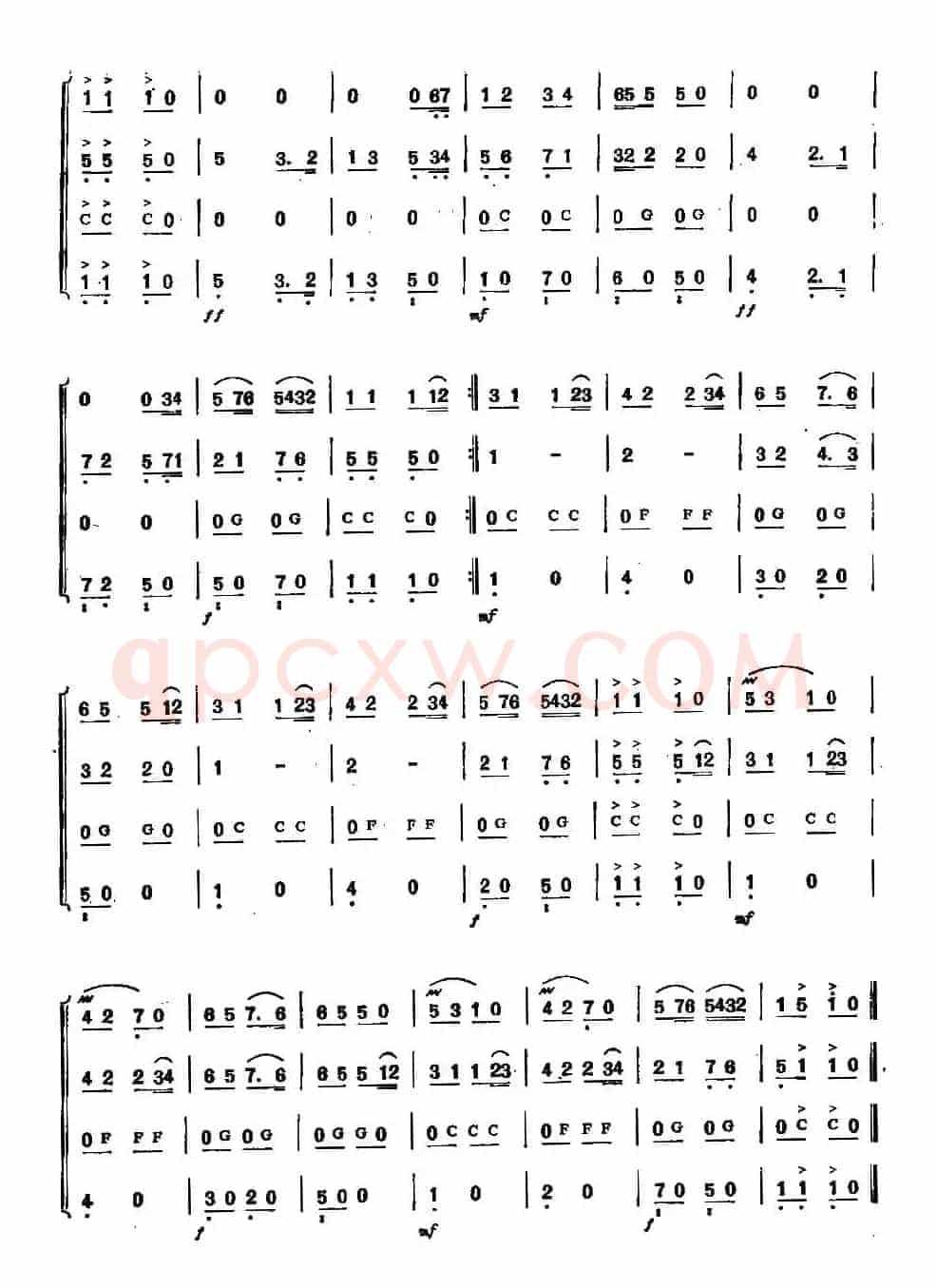 舞会波尔卡（四重奏）